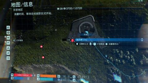 《死亡擱淺》不明數據22的位置在哪裏?