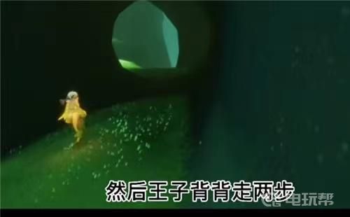 電玩幫