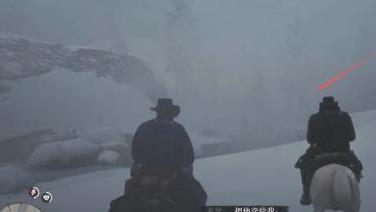 《荒野大鏢客：救贖2》基蘭怎麼死的？