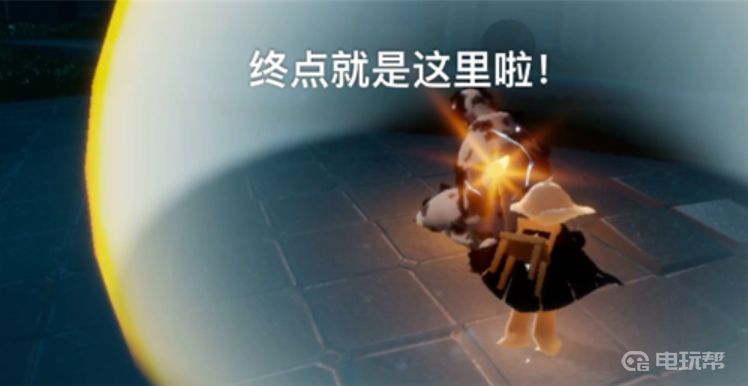 電玩幫