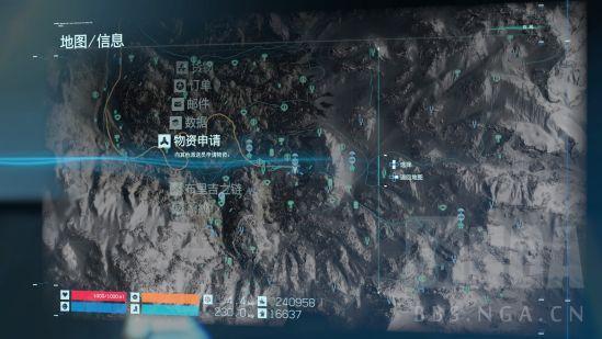 《死亡擱淺》如何獲得獎盃	我是你的硬漢以及難點心得分享