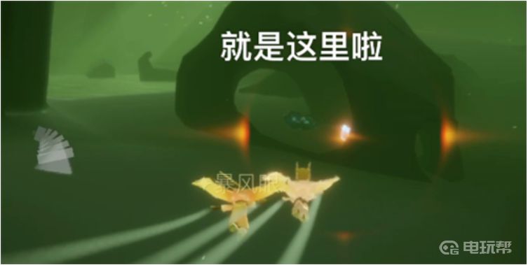 電玩幫