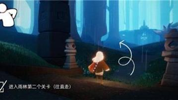 《光遇》大樹屋小隊先鋒在哪？