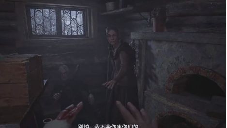 《生化危機8：村莊》如何獲得卡車鑰匙?
