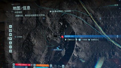 《死亡擱淺》不明數據25的位置在哪裏?