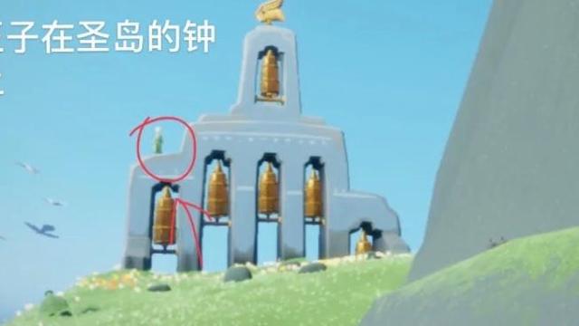 《光遇》小王子聖島路線是什麼？