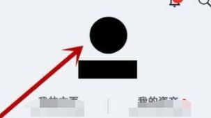 《光遇》華爲渠道服怎麼換號？