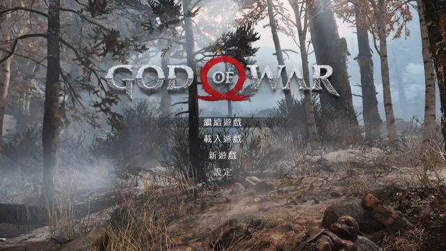 《戰神4》河口的寶箱怎麼開？