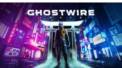 《幽灵线：东京》ghostwire tokyo在哪购买？