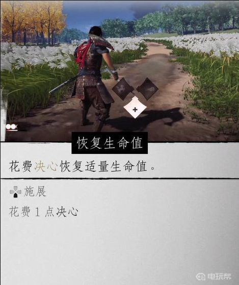 電玩幫