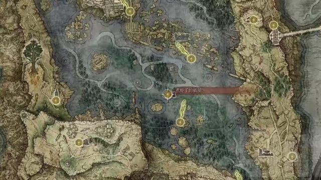《艾爾登法環》流氓在哪？