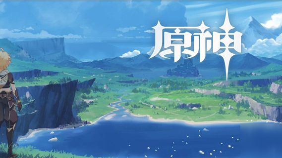 《原神》怎么去遗迹巨蛇？