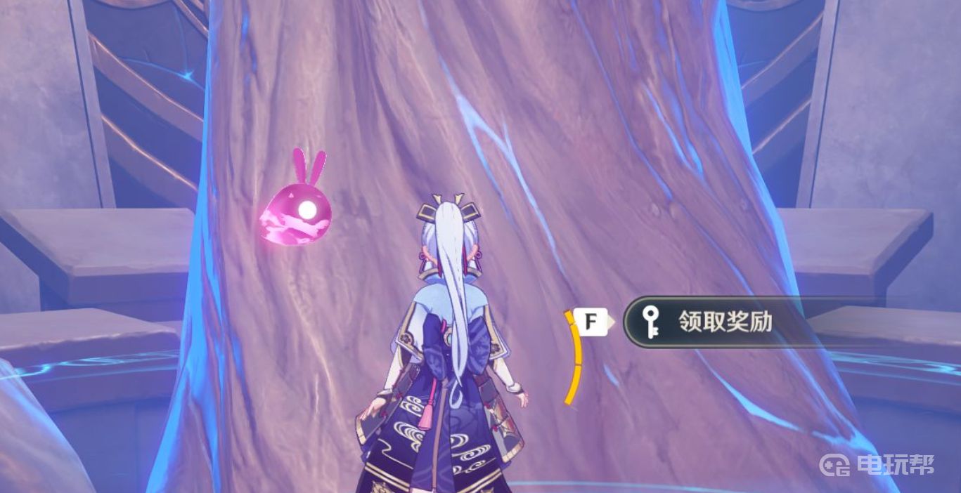電玩幫