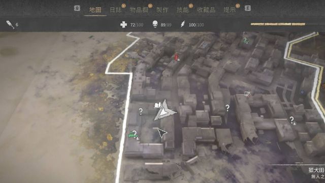 《消逝的光芒 2：人与仁之战》消逝的光芒2怎么分配安全区？