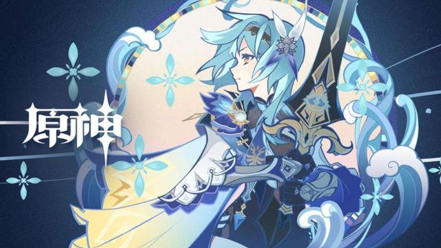 《原神》濃縮樹脂怎麼用？