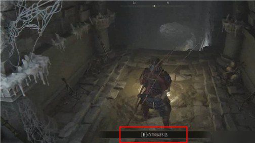 《艾爾登法環》怎麼看道具說明？
