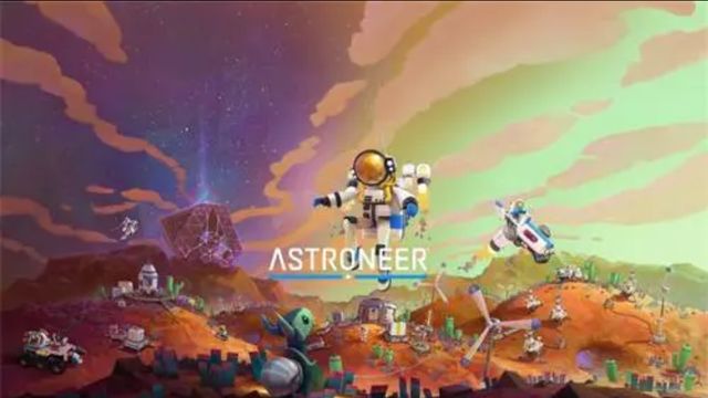 《異星探險家》astroneer粘土在哪？