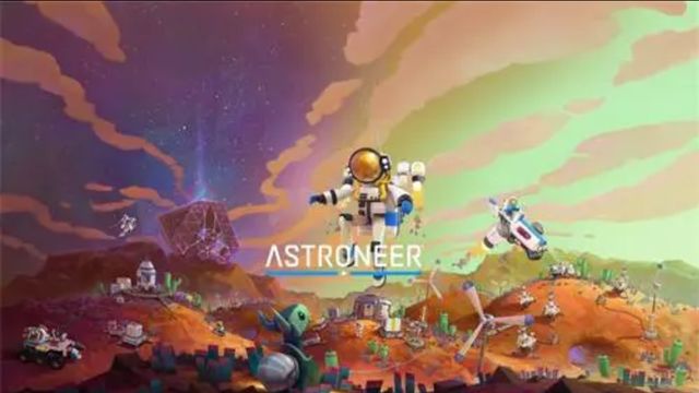 《异星探险家》astroneer粘土在哪？