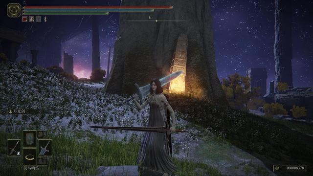 《艾爾登法環》ps5版ps4能玩嗎？