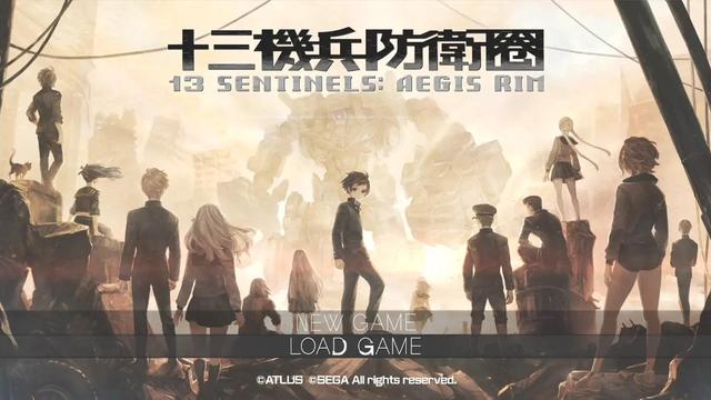 《十三機兵防衛圈》如何在終端防衛中獲得S評級？