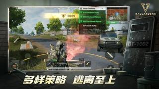 《逃離塔科夫》封號只能換電腦嗎？