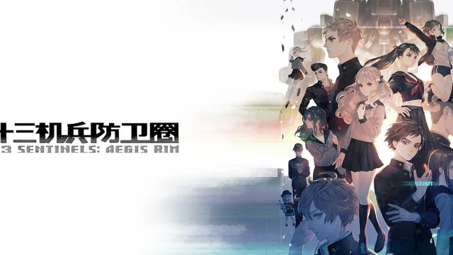 《十三機兵防衛圈》冬坂五百里怎麼接近貓？