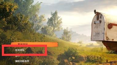 《雙人成行》ps5需要兩個人都買嗎？
