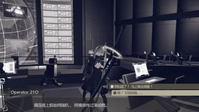 《尼爾：機械紀元》如何完成支線-任務28：數據解析鬼才?