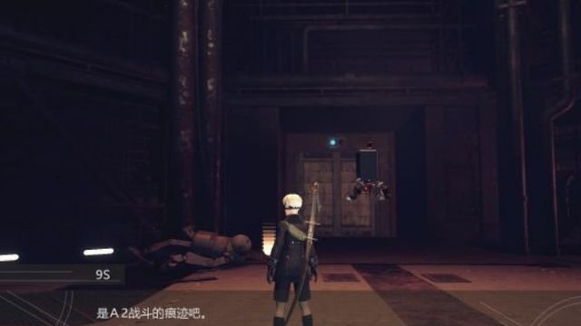 《尼爾：機械紀元》如何完成支線-任務37：Anemone的過去?