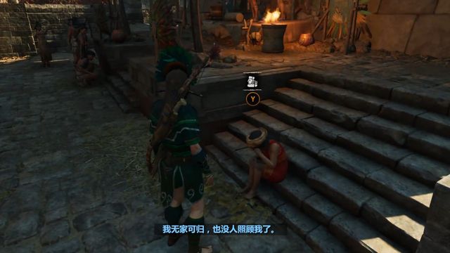 《古墓麗影：暗影》強化匕首怎麼獲得？