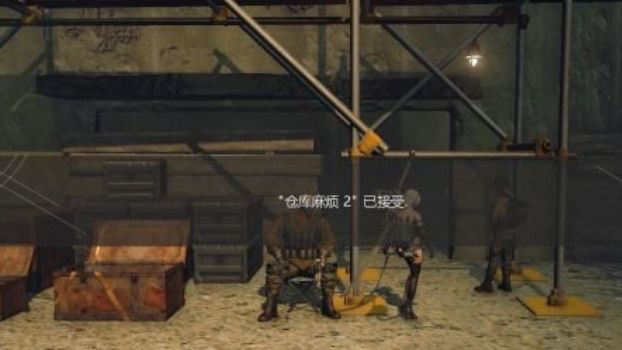 《尼爾：機械紀元》如何完成支線-任務41：倉庫管理之二?
