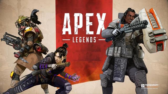 《Apex 英雄》Apex英雄14赛季可以四个人玩吗？