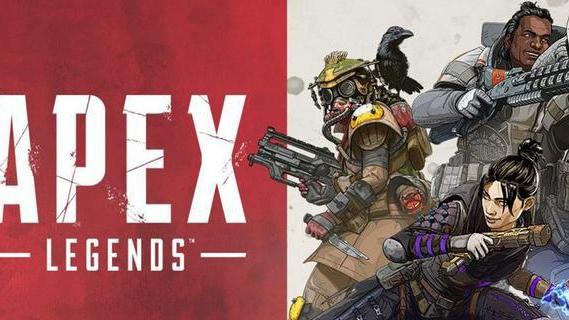 《Apex 英雄》apex英雄s14金色武器在哪里拿？