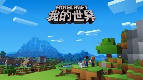《我的世界》紅石高頻怎麼做？