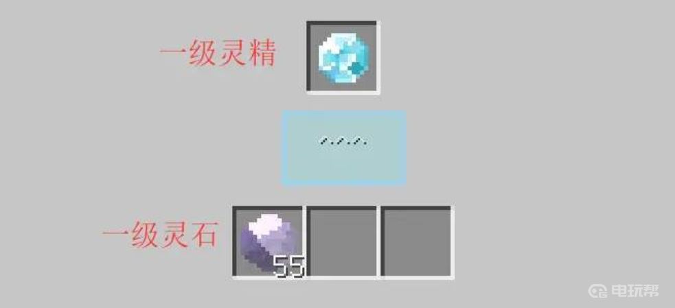 電玩幫