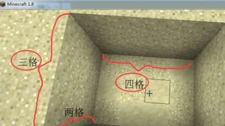 《我的世界》活塞門怎麼做？