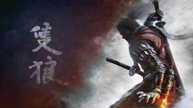 《只狼：影逝二度》是虛幻4引擎嗎？