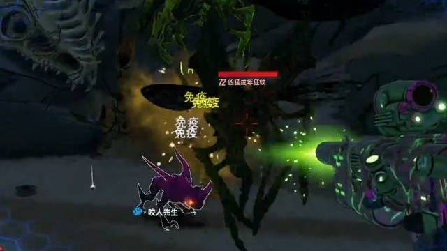 《無主之地3》狂蚊在哪刷？
