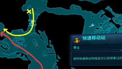 《無主之地3》惡魔異犬在哪？
