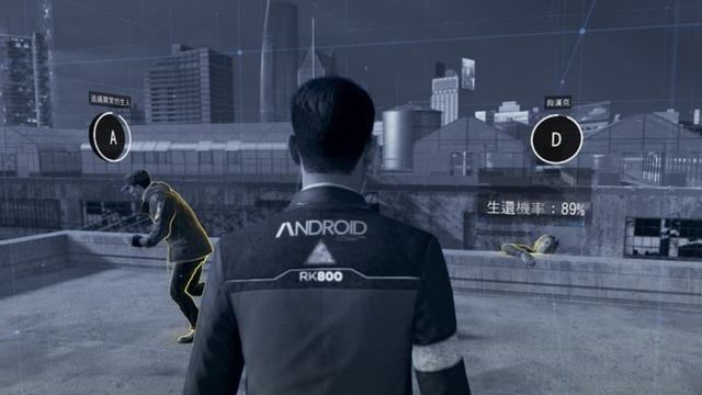 《底特律：化身爲人》底特律變人進去黑屏怎麼解決？
