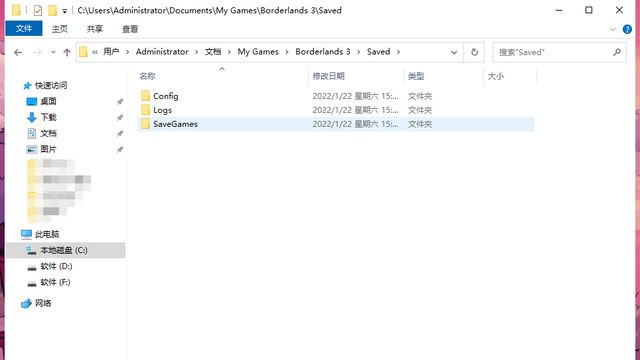 《無主之地3》steam存檔轉到epic？