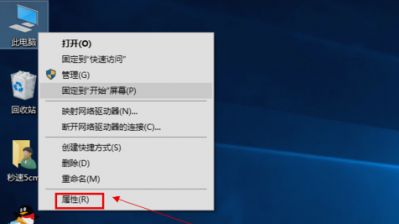 《反恐精英：全球攻勢》csgo連接不上csgo網絡怎麼辦？