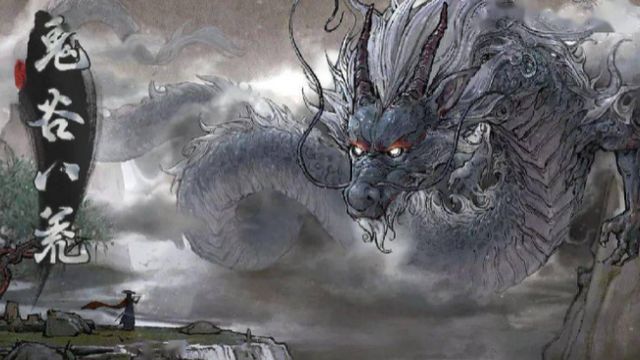 《鬼谷八荒》先天氣運怎麼搭配最強？