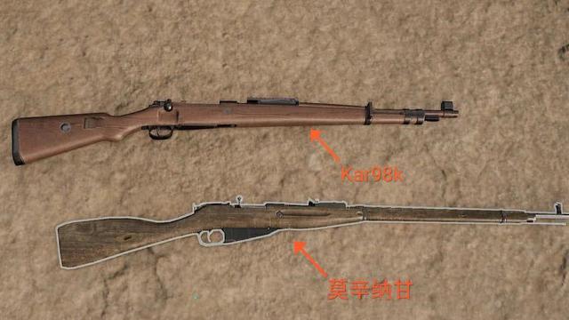 《絕地求生》喫雞98k和莫辛納甘哪個好？