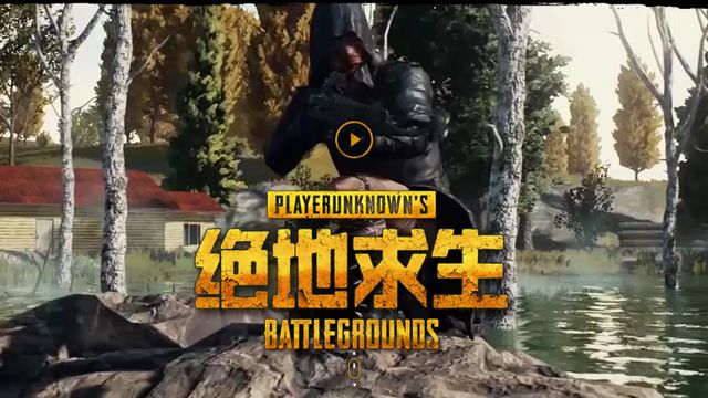 《絕地求生》喫雞檢測到未授權硬件封禁原因是什麼？