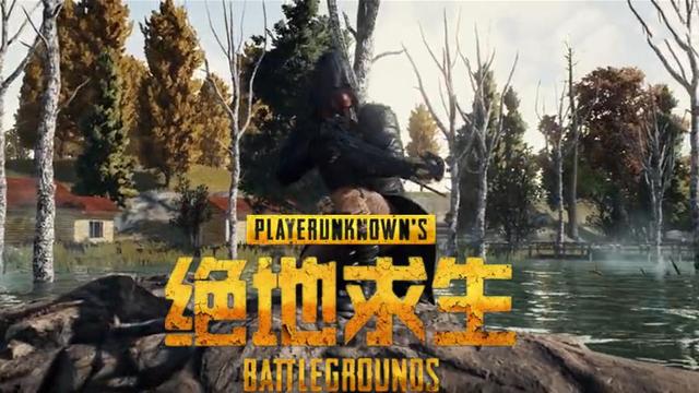 《絕地求生》殭屍模式怎麼卡bug？