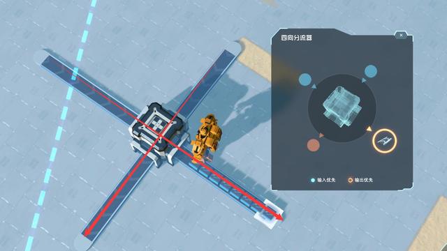 《戴森球計劃》分揀器三色爪都有哪些特性？