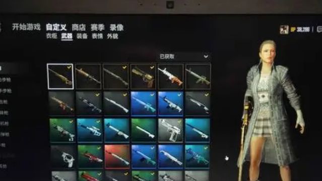 《绝地求生》pubg隐藏头盔在哪里设置？