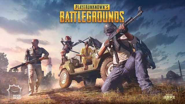 《絕地求生》pubg被誤封怎麼申訴？