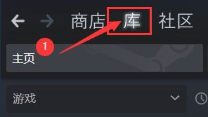 《戴森球计划》mod怎么安装？